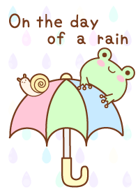 ある雨の日に・・・