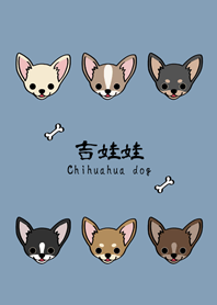 Love Chihuahuas!(Morandi Blue)