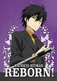 hibari reborn