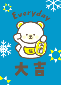 Lucky Polar Bear / Blue x Yellow