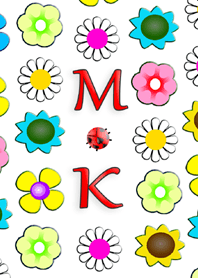 大人のイニシャル M K フラワー