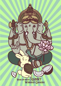 Year Of Birth Rabbit Worship Ganesh