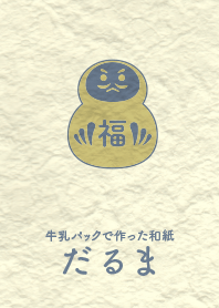 Washi and daruma Colonial YEL