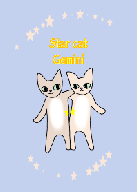 Star cat Gemini