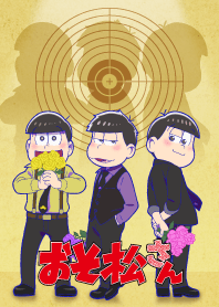 おそ松さん マフィア松 B Line 着せかえ Line Store おそ松さん マフィア松 B Line 着せかえ Line Store