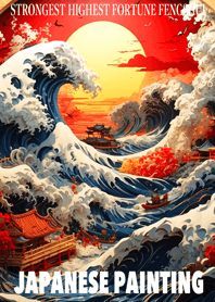 Beautiful Ukiyo-e 59