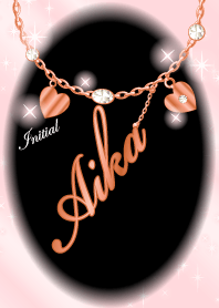Aika-economic fortune-PinkGold-name