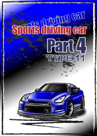 Sports driving car Part 4 TYPE.11