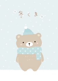冬くま。雪の森