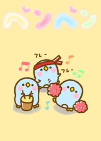 Penguin Brother penpen 3