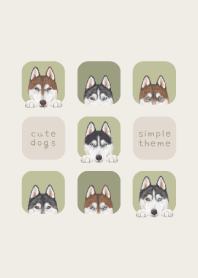 DOGS - Siberian husky - LEAF GREEN