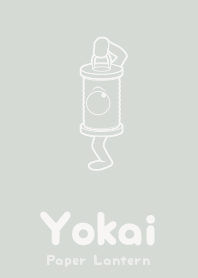 Yokai paper lantern Pale Mist White