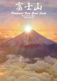 Diamond Fuji Good Luck 2
