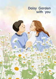 Daisy Garden With You.
