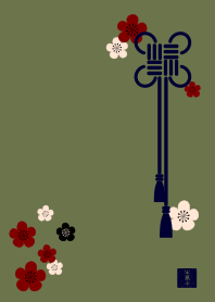 |改| 和風圖案03 (梅花) + 抹茶色