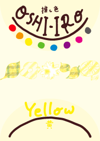 I found my OSHI-IRO , Yellow-106