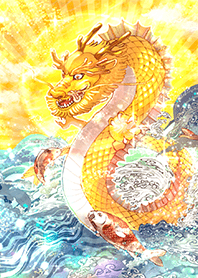 困難を乗り越え成功者に【登竜門昇龍伝説】