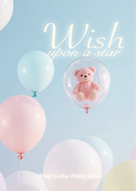 Wish - Balloons that reach him - 12
