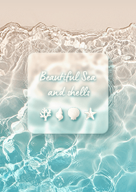 さざ波 ビーチ - 02 ベージュ