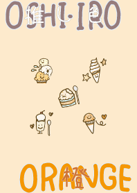 I found my OSHI-IRO , Orange-53