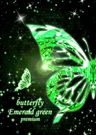 butterfly emerald green premium