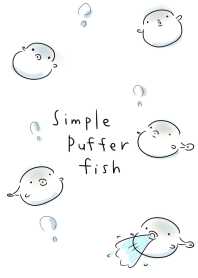 simple Puffer fish.