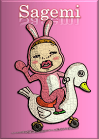 蔑んだ目のさげみちゃんのK1