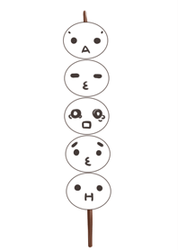 麻糬表情主題