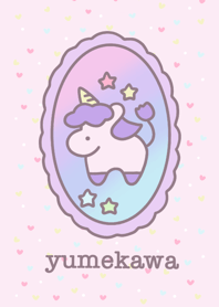 ゆめかわ×メルヘン