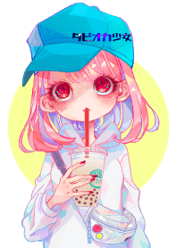 Tapioca Girl