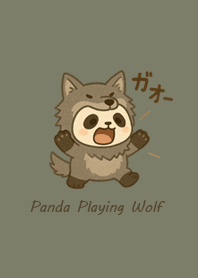 Roar! Wolf Panda|Smoky Gray#2