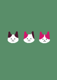 cat /pink/green