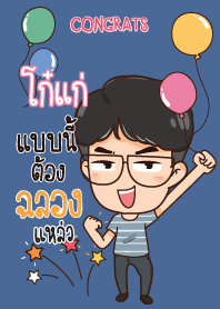 KOKAE Congrats_S V04
