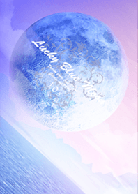 Lucky Blue Moon10#