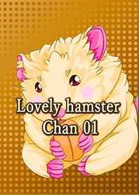 Lovely hamster Chan 01