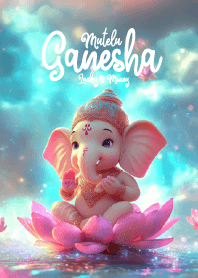 พระพิฆเนศ มูเตลู เสริมความสำเร็จ 140