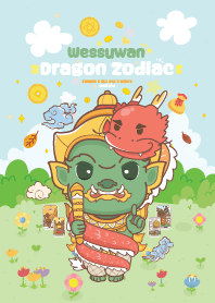 Wessuwan & Dragon Zodiac x Business