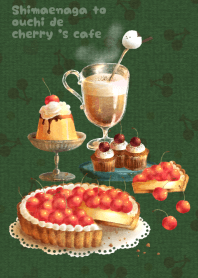Shimaenaga with cherry's cafe