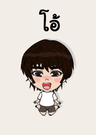 my name is oh+ (sawasdee)