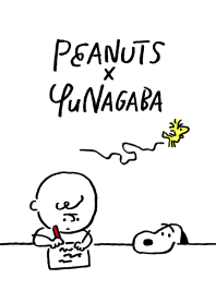 PEANUTS×長場雄