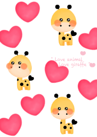 My baby giraffe 56
