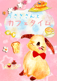 the cafe time with rabbit