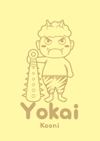 Yokai Kooni  cream