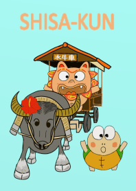 しーさーくん