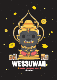 ท้าวเวสสุวรรณ : ค้าขายธุรกิจร่ำรวย XVII