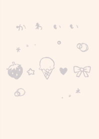 tima kawaii dull color gray