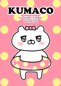 KUMACO.no1
