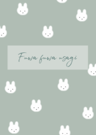 Fuwafuwa rabbit /green beige