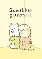 line store