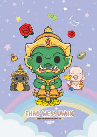 มูเตลู - เรียนดี สอบติด สมัครงาน lll